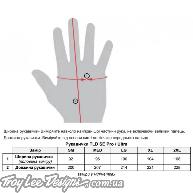 Мото перчатки TLD SE ULTRA GLOVE [Red] 